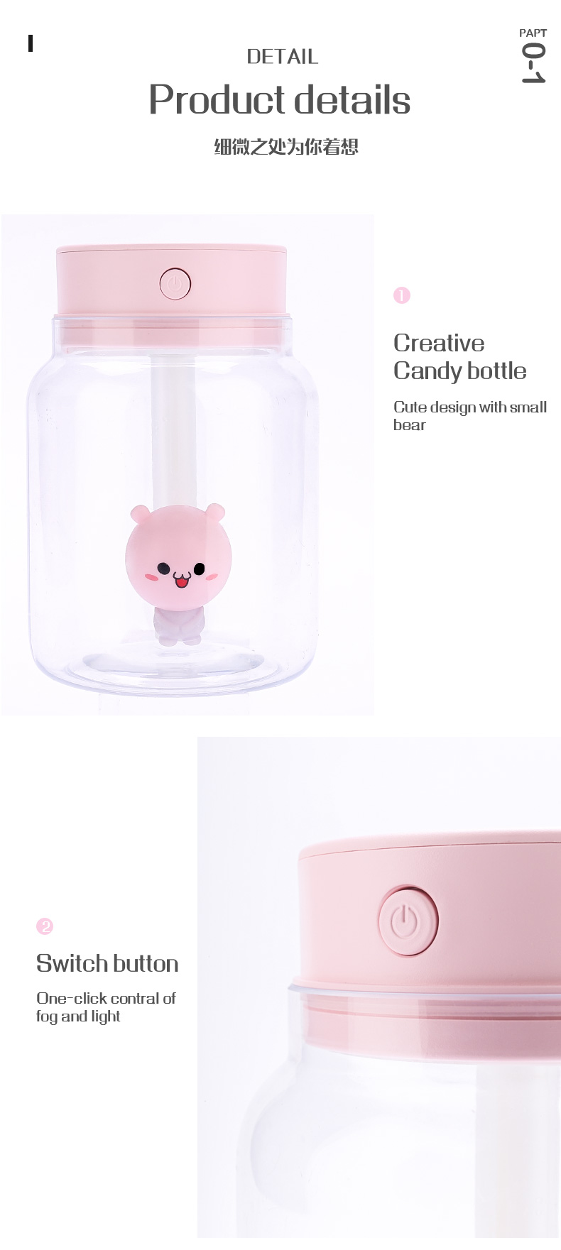 NEW Large Capacity 400ml Cute Candy Can USB Desktop Air Humidifier Home Office